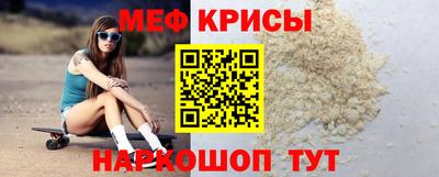 дмт Нягань