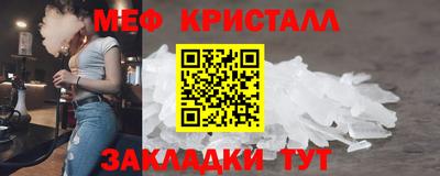 скорость Обь