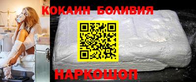 дмт Нягань
