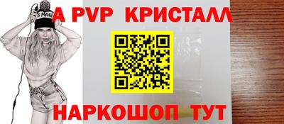 скорость Обь