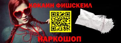 дмт Нягань