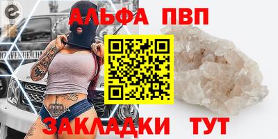 дмт Нягань