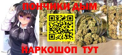 трава Обнинск