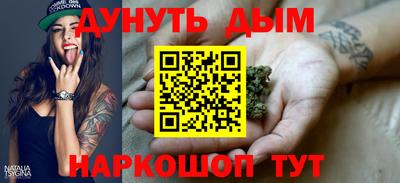 дмт Нягань