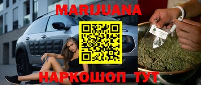скорость Обь