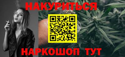 скорость Обь
