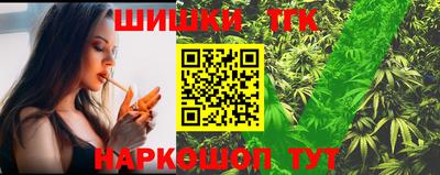 метамфетамин Пенза
