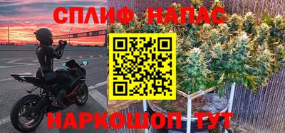 трава Обнинск