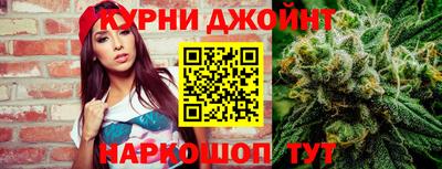 дмт Нягань