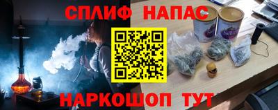 скорость Обь