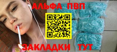 дмт Нягань