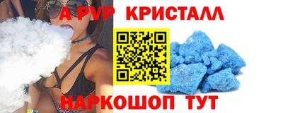 дмт Первоуральск