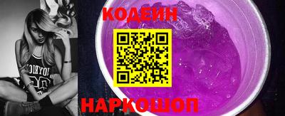 трава Обнинск