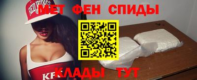 трава Обнинск