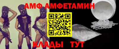 дмт Нягань