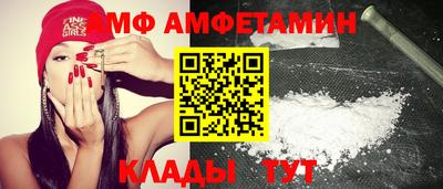 скорость Обь
