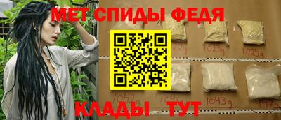 трава Обнинск