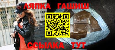 дмт Нягань