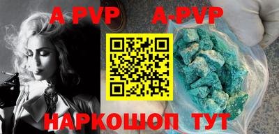 дмт Первоуральск
