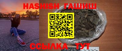 скорость Обь