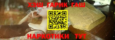дмт Нягань