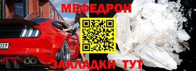 дмт Первоуральск