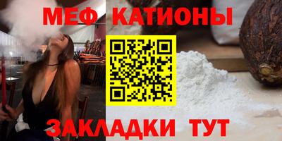 скорость Обь