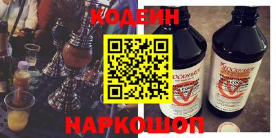 дмт Первоуральск