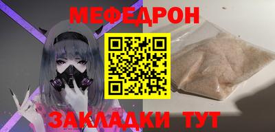 дмт Нягань