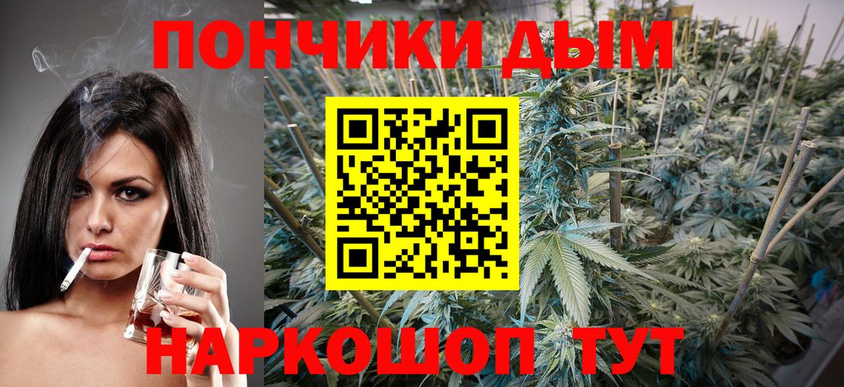 Бошки марихуана OG Kush Советская Гавань